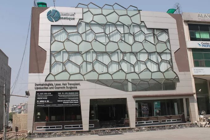 DHA FLAGSHIP CLINIC